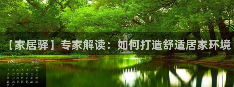 ug环球官网