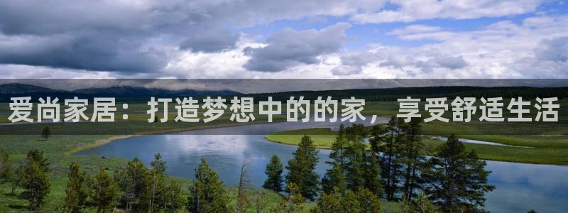 ug环球地址在哪里
